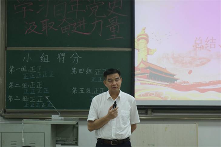必威西汉姆联